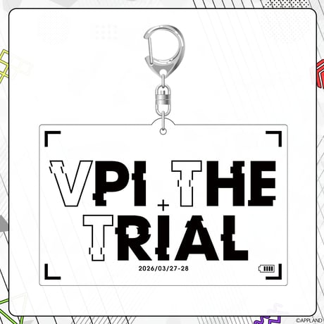 【事後販売 VPI THE TRIAL】ロゴアクリルキーホルダー