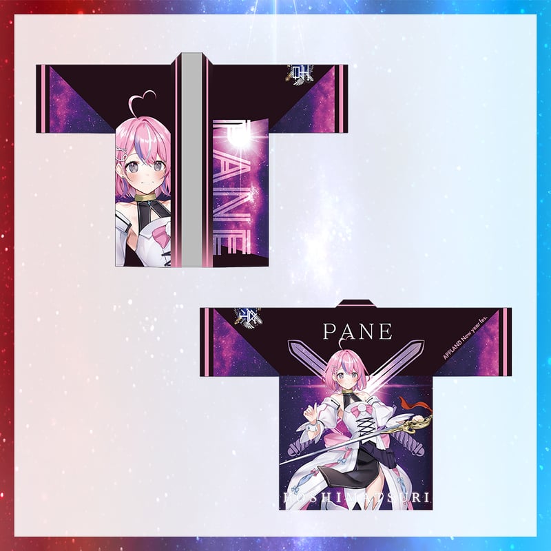 星祭グッズ】法被 | APPLAND OFFICIAL SHOP
