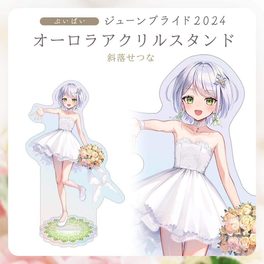 667ce4340959db002d8a978b