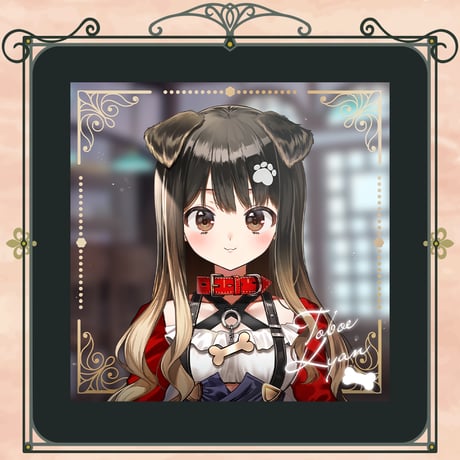 【ぶいぱい2期生スターターグッズ】アクリルブロック 遠吠きゃん