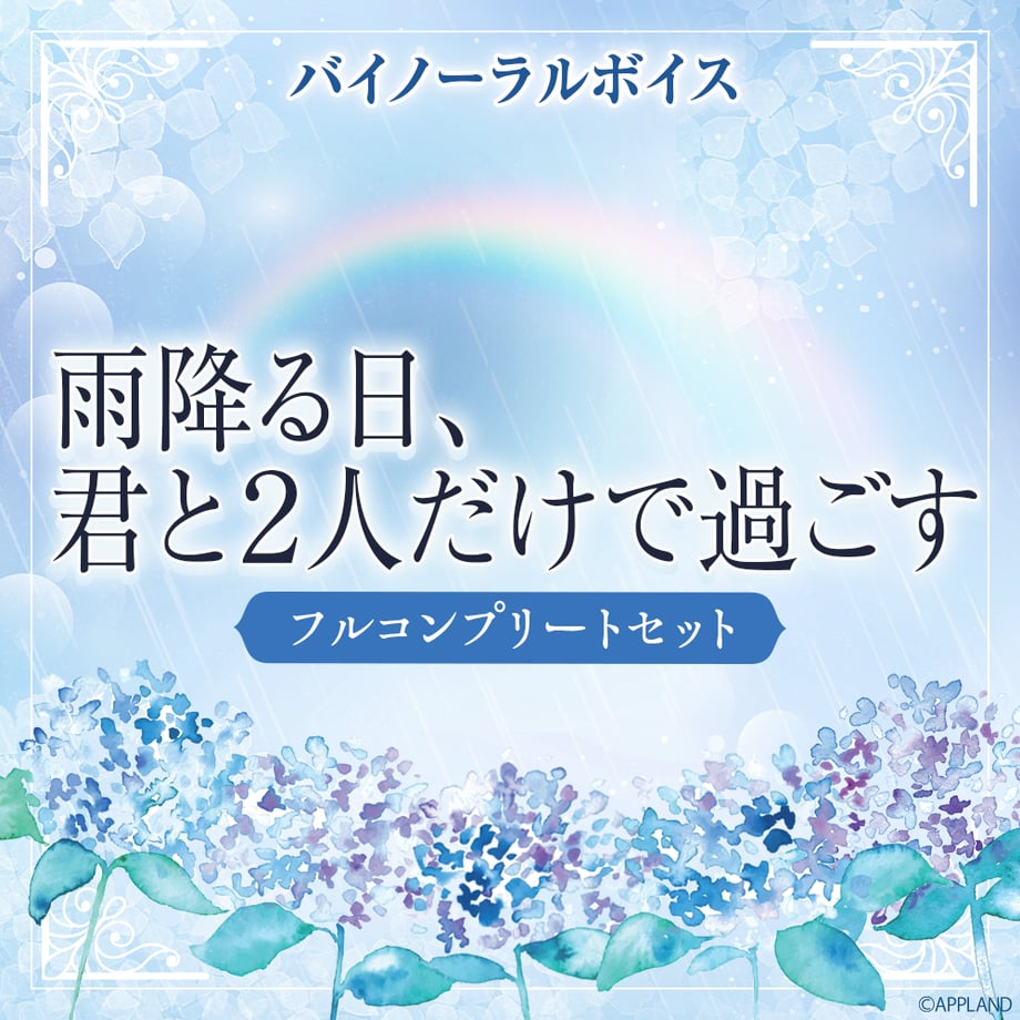 6863a2312351e424223fcf60