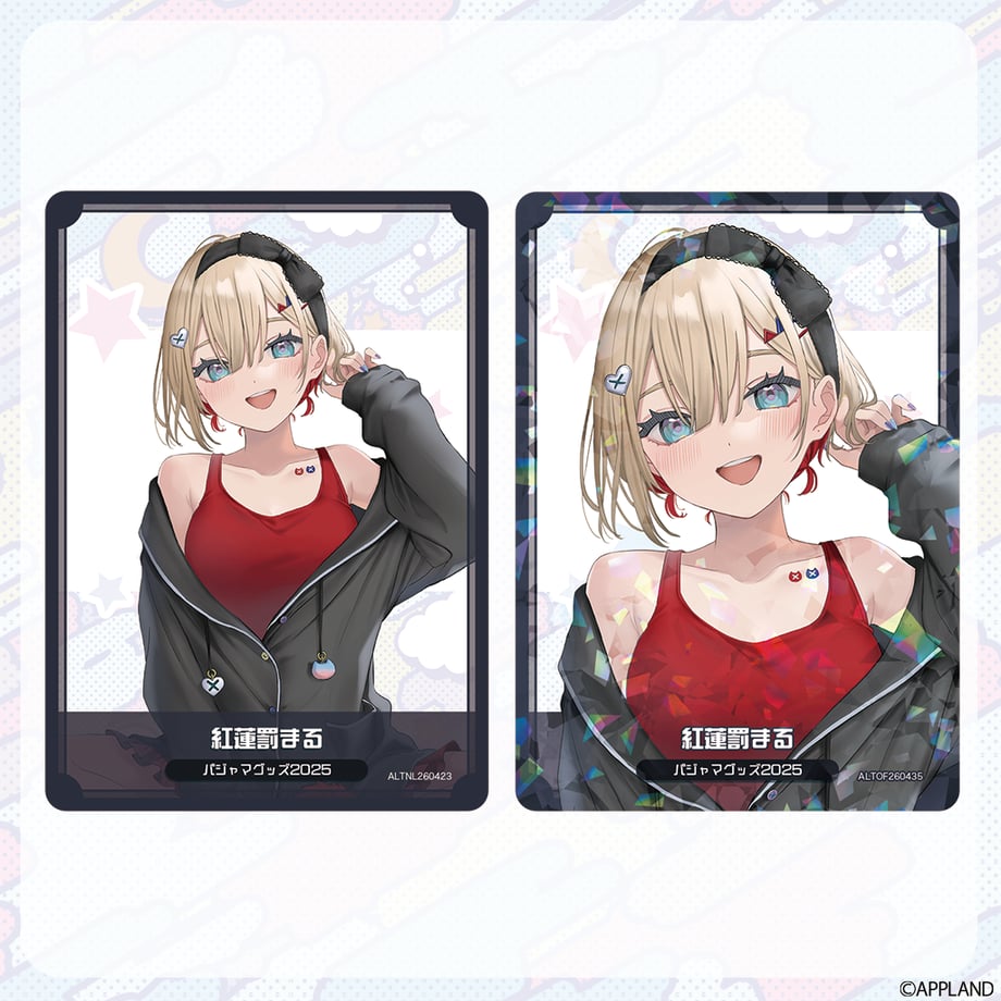 69eb1085a75109e5d165d1f4