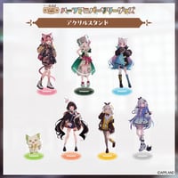 みさき　グッズ 明日香＆みさき メイドフルグラフィックTシャツ [蒼の彼方の