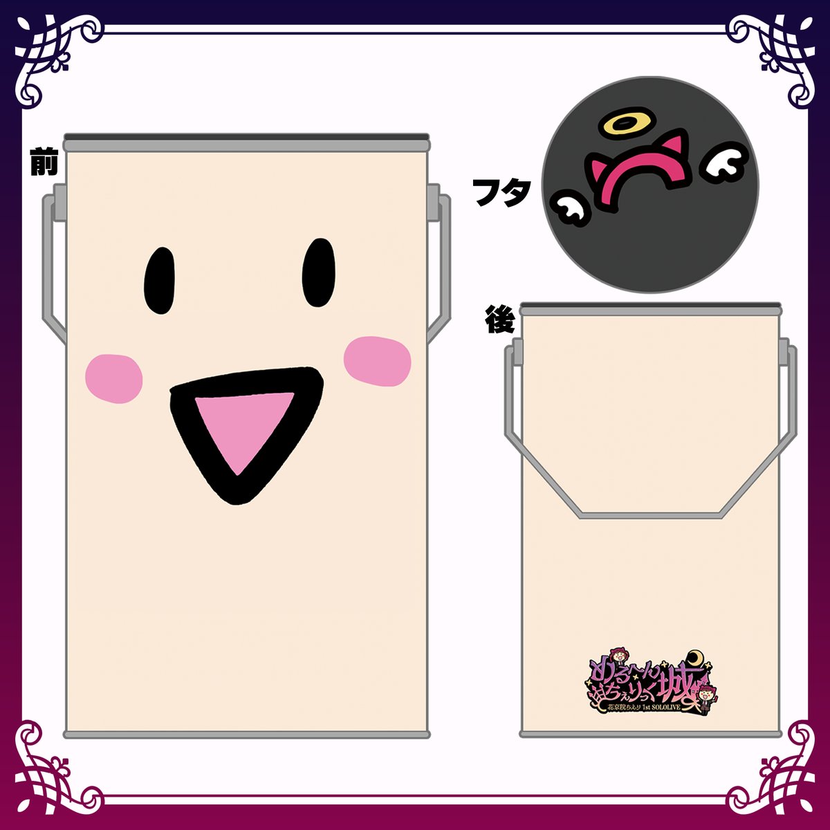 fit=scale-down,w=1200