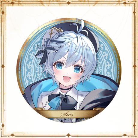 【APP LAND 魔法学生風グッズ】缶バッジ 電脳少女シロ
