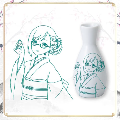 【神楽すず命名酒「恋詩」発売記念グッズ】家呑みが楽しくなるグッズ4種セット
