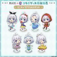 七星みりり誕生日記念グッズ2024】アクリルスタンド | APPLAND