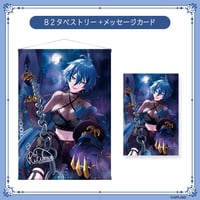 〖新品/配送補償〗アップランド ぶいぱい ジューンブライド アクリルパネル ぶいぱいジューンブライド2024】十六夜ちはや オーロラアクリル