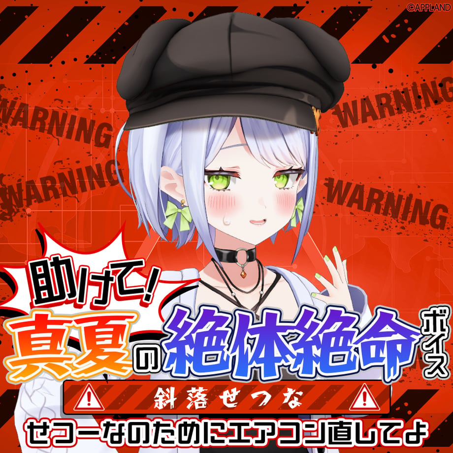 68a5a0b713b9031374434729