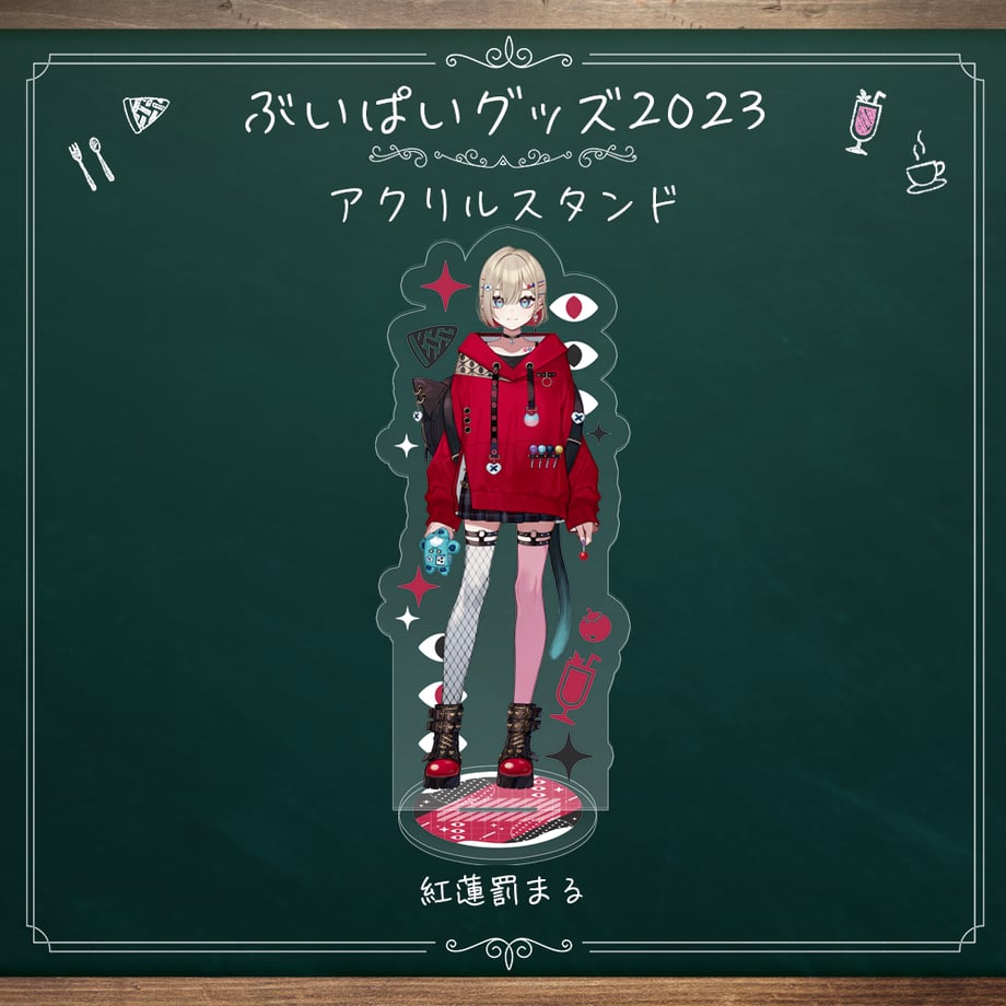 6511509ffeec59002b2f42e0