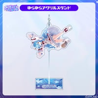 【事前販売 ヤマト イオリ2ndソロライブグッズ】ゆらゆらアクリルスタンド
