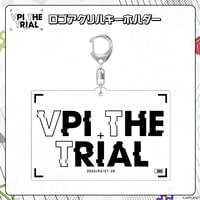 【事後販売 VPI THE TRIAL】ロゴアクリルキーホルダー
