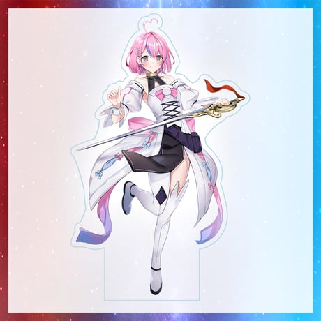 【オリジナルCD「星願い」販売記念グッズ】ほぼ等身大アクリルスタンド