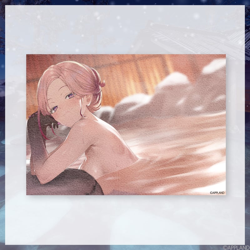 【当選品】 U 当選品 ヴァルハラ・オティンティン館 バスタオル 【非売品】 当選品】 U 当選品 ヴァルハラ・オティンティン館 バスタオル 【非売品】