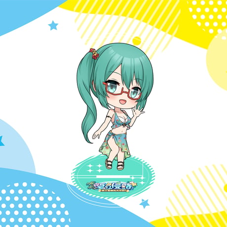 【夏の侵略2023 グッズ】水着ミニアクリルスタンド セット