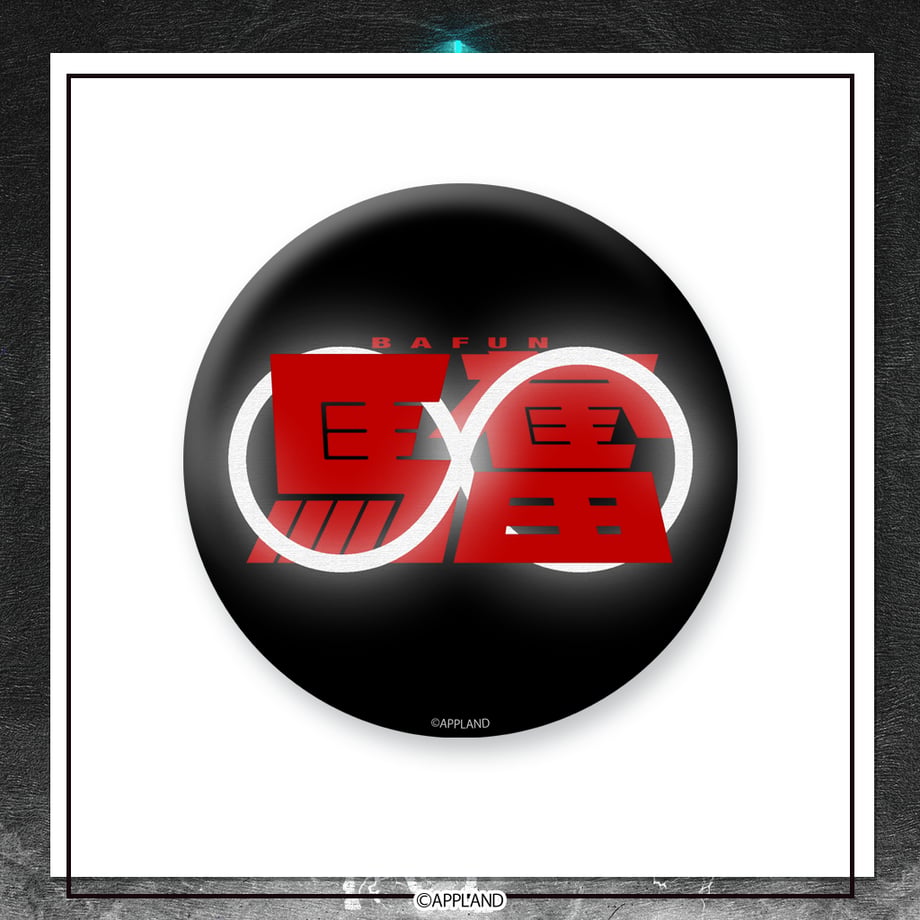 680b3ceec41f4e70706cd880