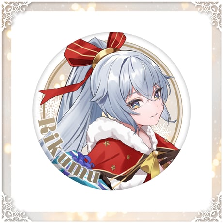 【APPLANDクリスマス2024】缶バッジ