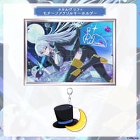 【リクム夢の日記念グッズ2026】メタルグラフ+モチーフアクリルキーホルダー