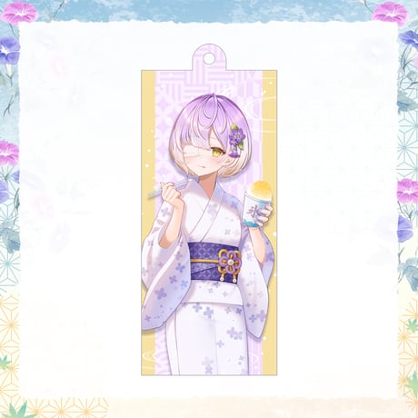 【ぶいぱい浴衣グッズ2024】アクリルキーホルダー 甘噛あめ