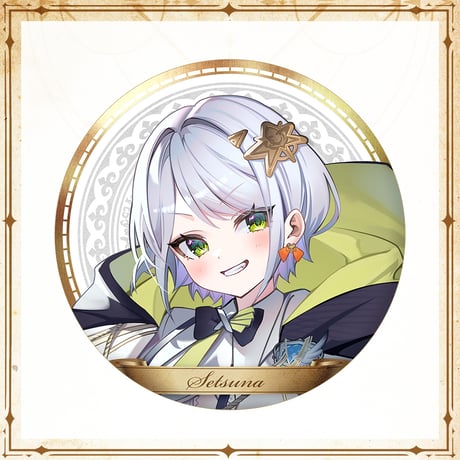 【APP LAND 魔法学生風グッズ】缶バッジ 斜落せつな