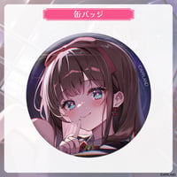 【花京院ちえり誕生日記念グッズ2026】缶バッジ