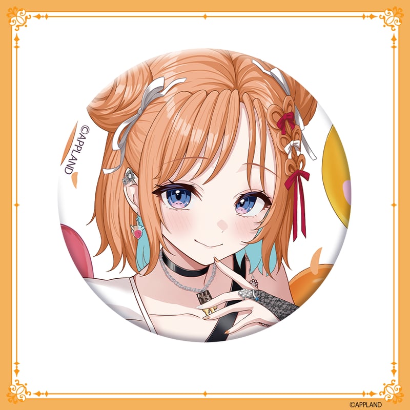 七星みりり誕生日記念グッズ2025】缶バッジ | APPLAND OFFICIAL SHOP