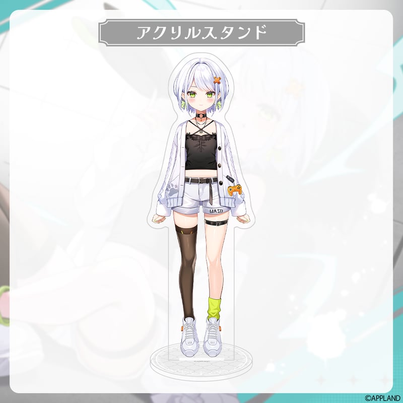 斜落せつな アクリルスタンド | APPLAND OFFICIAL SHOP
