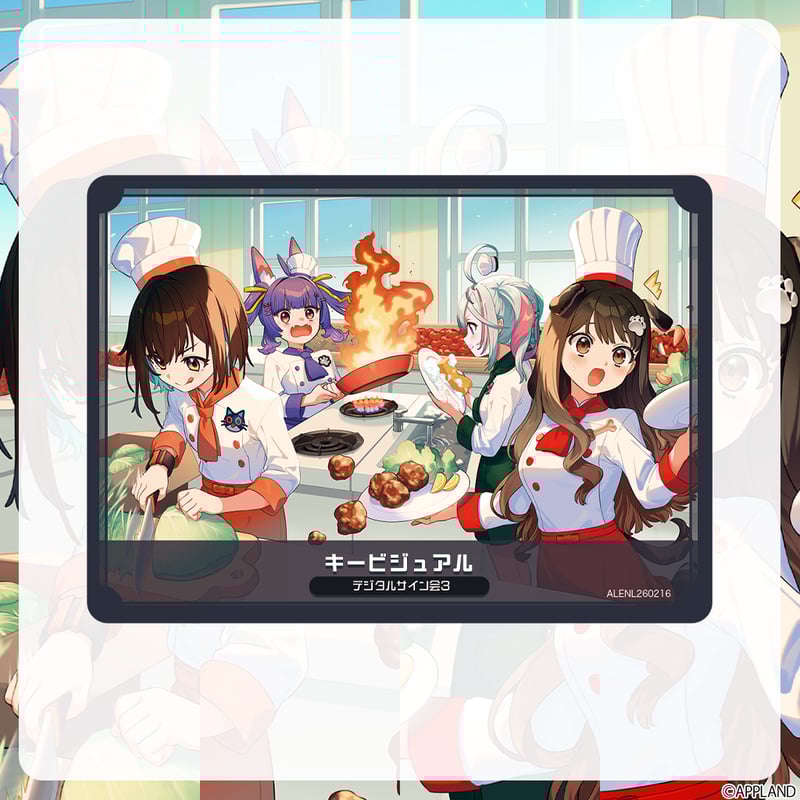 デジタルサイン会3 連動グッズ】B6アクリルパネル+コレクションカード