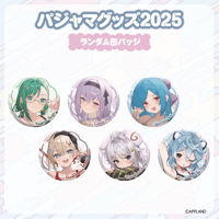 〖新品/配送補償〗アップランド ぶいぱい ジューンブライド アクリルパネル fit=scale-down,w=1200