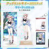 〖新品/配送補償〗アップランド ぶいぱい ジューンブライド アクリルパネル 新品/配送補償〗アップランド ぶいぱい ジューンブライド