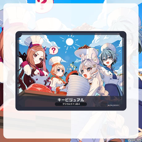 【デジタルサイン会4 連動グッズ】B6アクリルパネル+コレクションカード