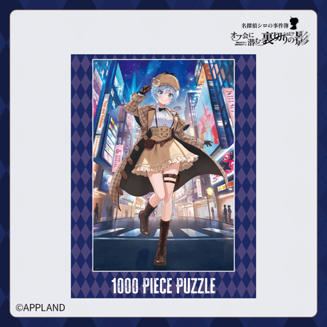 いゔどっと　グッズ APPLAND OFFICIAL SHOP