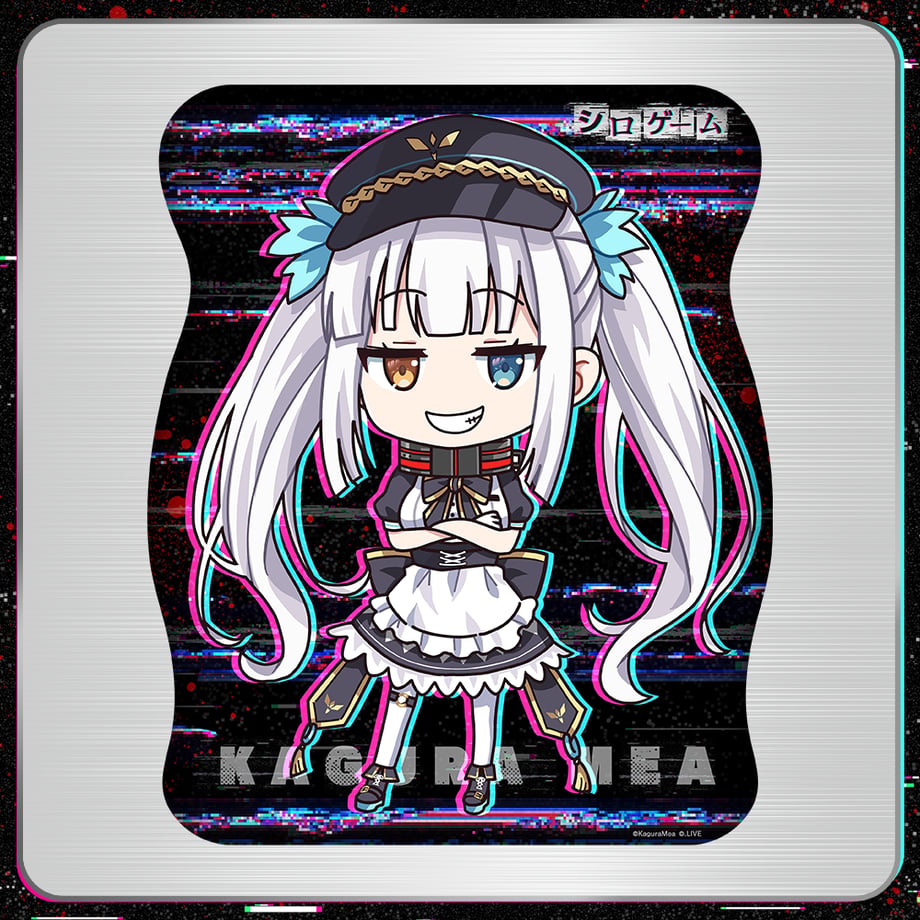 65e17c6a5b84b40e252ba393