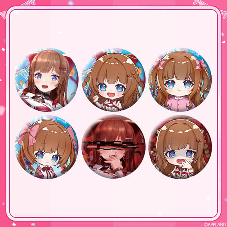 【事後受注販売 ふぁんしーふぁんきーぱれーど】缶バッジコンププリート
