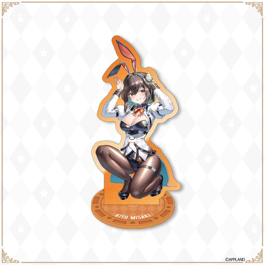 イースターバニーグッズ】ビッグカラーアクリルスタンド | APPLAND