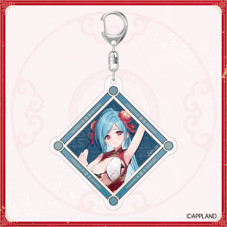 【APPLAND チャイナ風グッズ 2025】アクリルキーホルダー