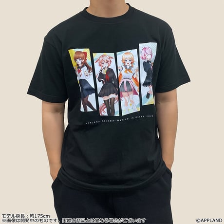 【おしゃべり祭り大阪】Tシャツ