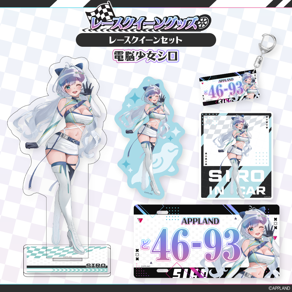 少女病　グッズ original