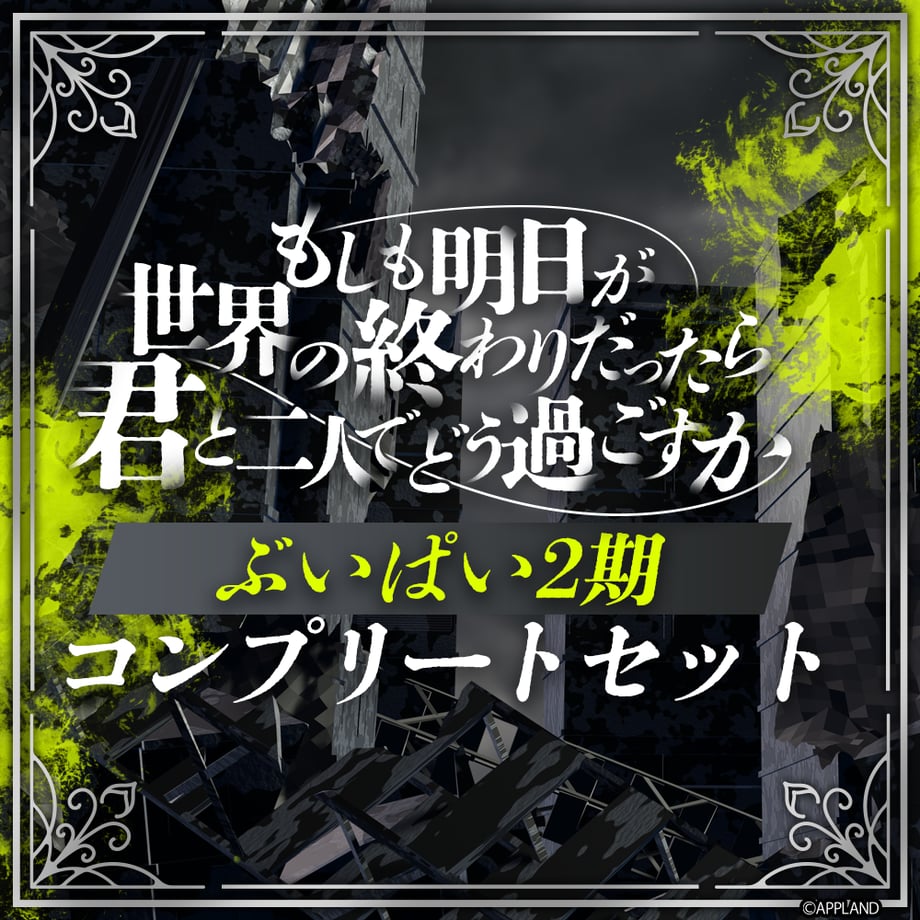 680a0202ef730a1078f2a111