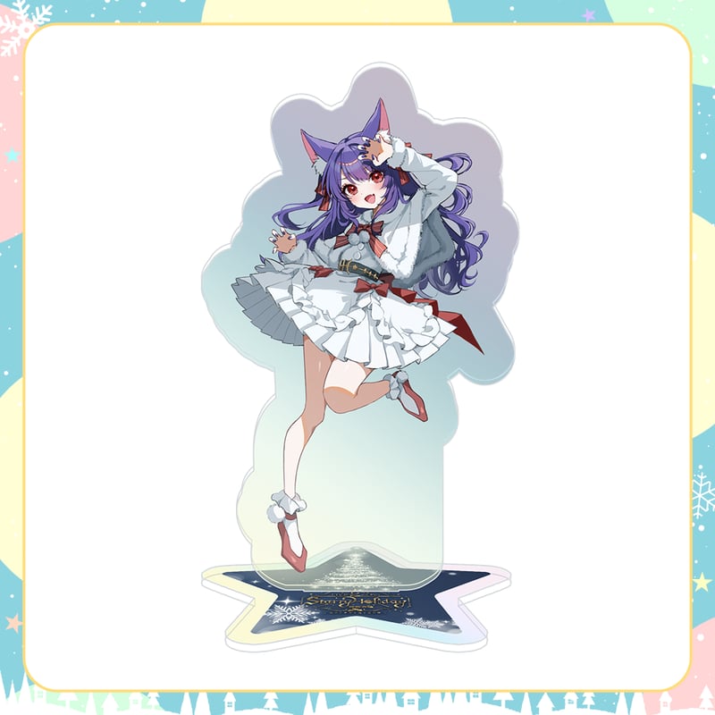 【.LIVEクリスマスイベント】どっとライブ オーロラアクリルスタンド 全11種 LIVEクリスマスイベント】どっとライブ オーロラアクリル