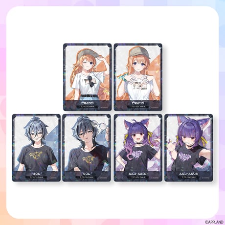 【アプランウェア Vol.4】ランダムコレクションカード