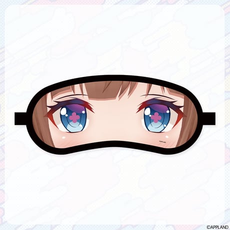 【パジャマグッズ2026】パジャマグッズセット 花京院ちえり