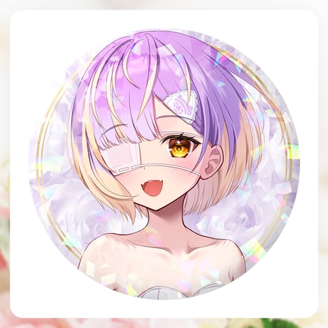 【ぶいぱいジューンブライド2024】甘噛あめ ホログラム缶バッジ