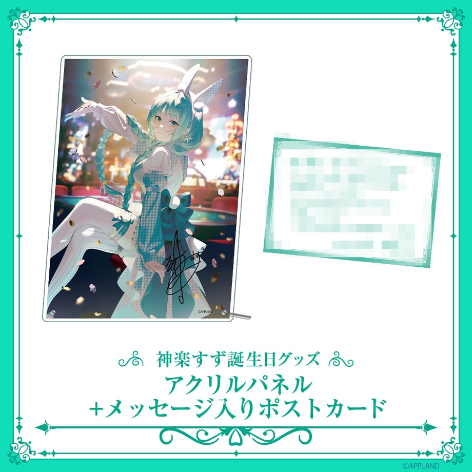 6936366e508a1025c0da3d10