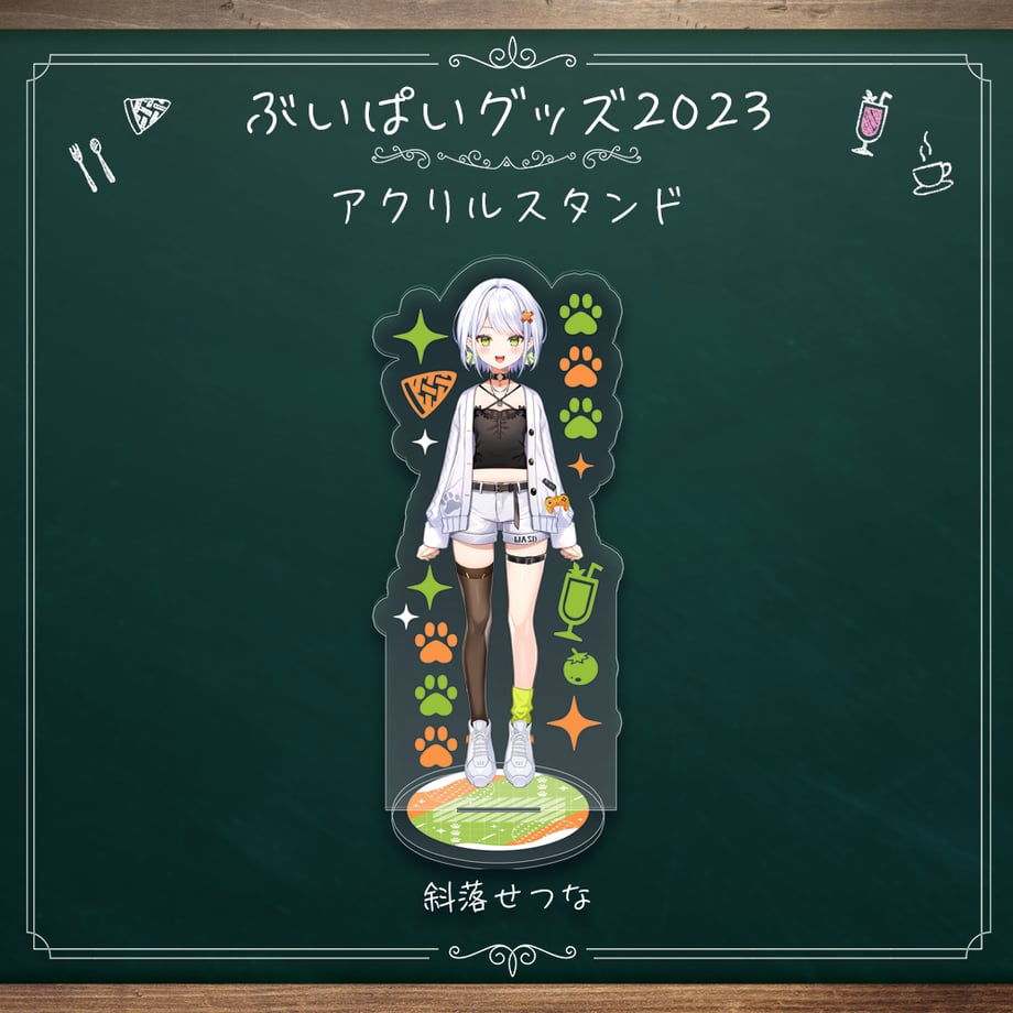 65112dfdec1f7a0030892911
