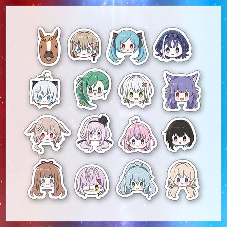 【星祭グッズ】フレークシール