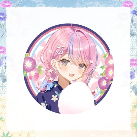 【ぶいぱい浴衣グッズ2024】缶バッジ 秘間慈ぱね
