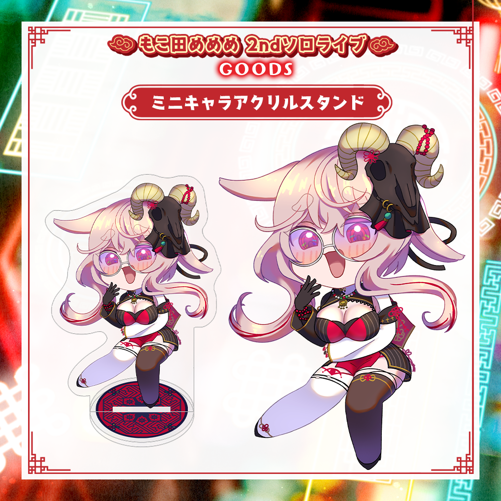 アクリルスタンド　マモ フィギュアが引き立つ！ 「擬音アクリルスタンド【ドン