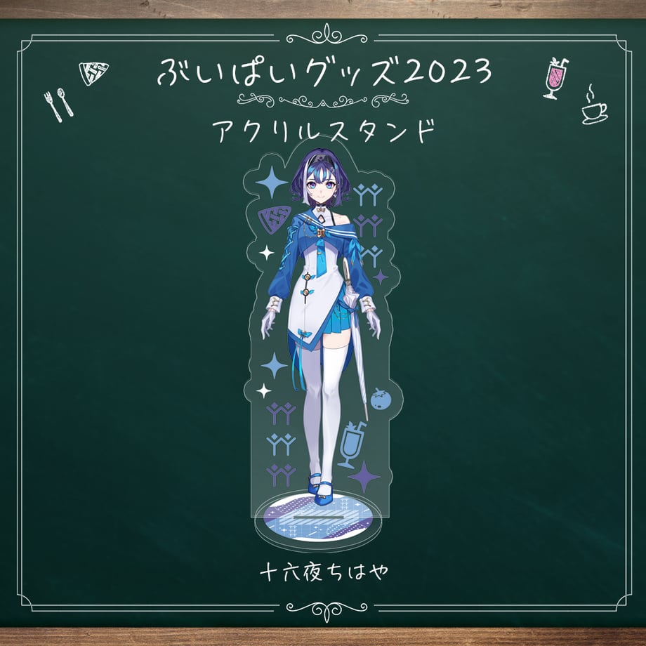 65115068849bba003315b3ce