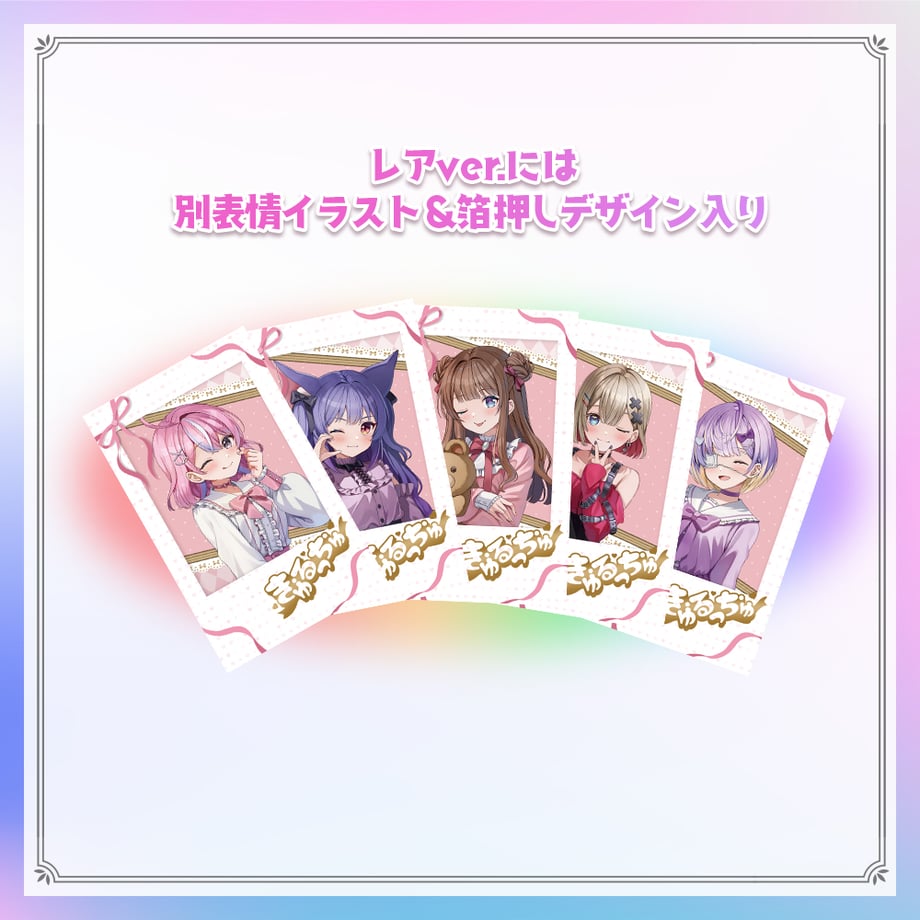 676d2d2675fe8909f43eb0d4